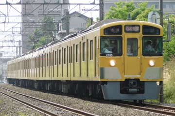 by田
