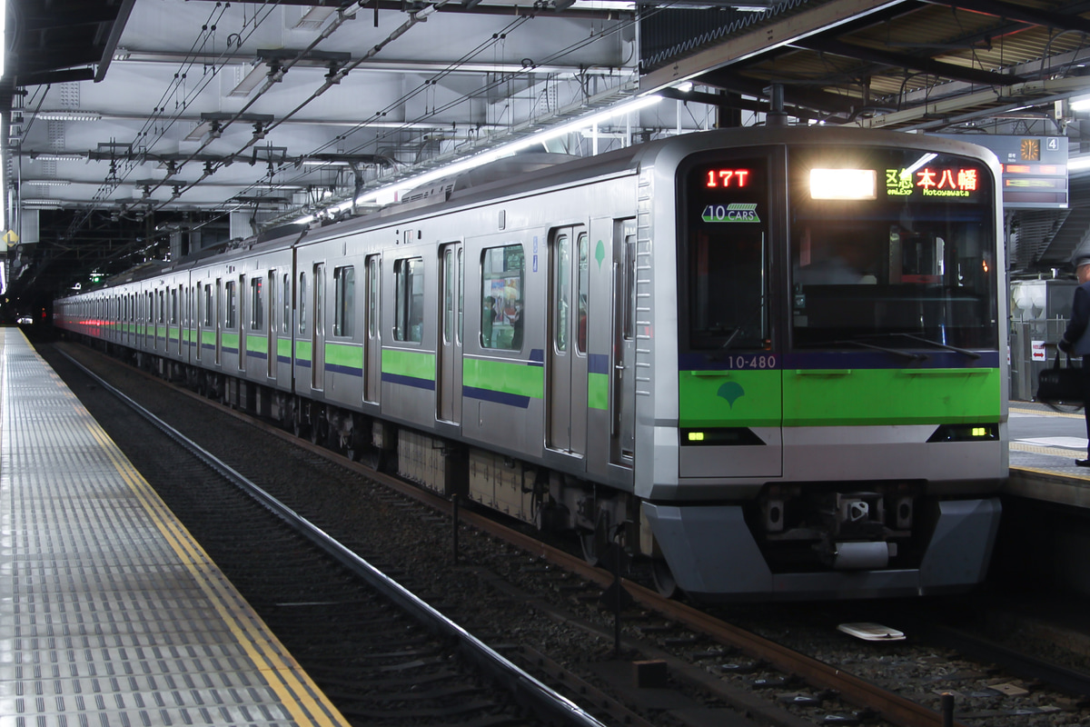 東京都交通局 大島車両検修場 10-300形 10-480f