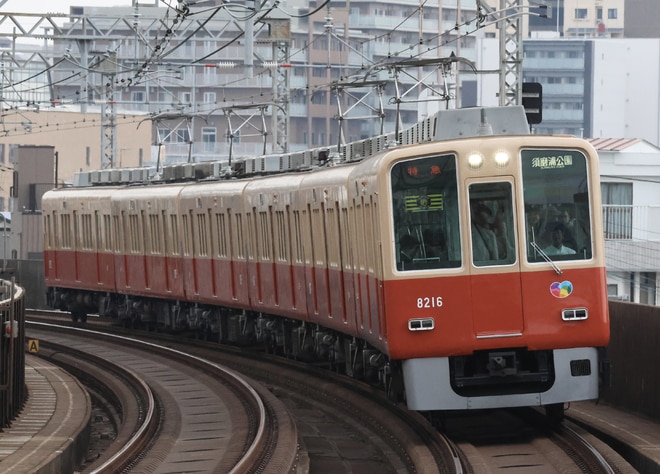 by松ニキ