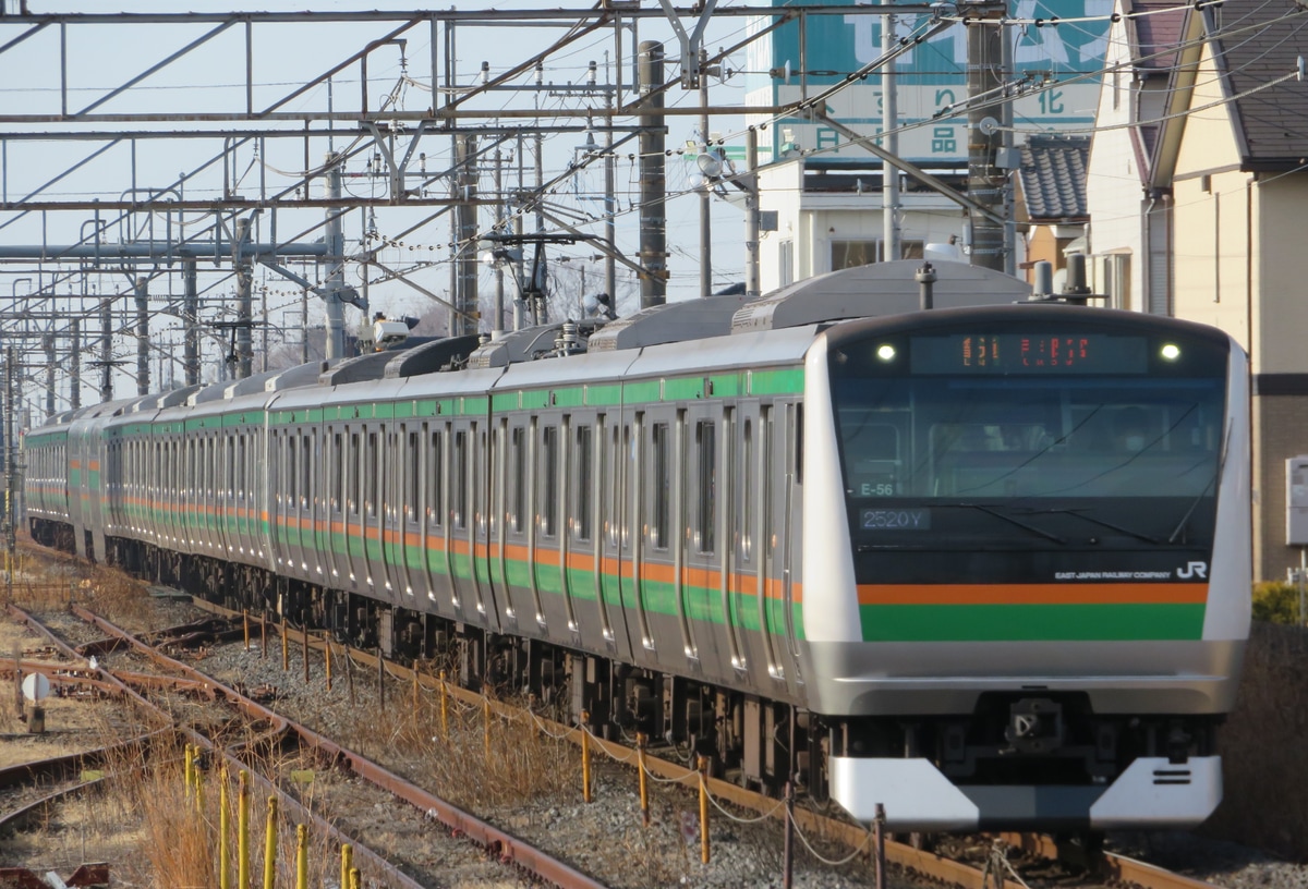JR東日本 国府津車両センター E233系 コツE-56編成
