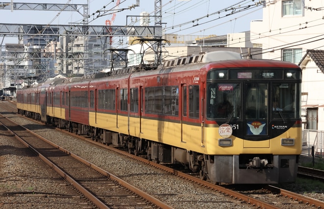 by松ニキ