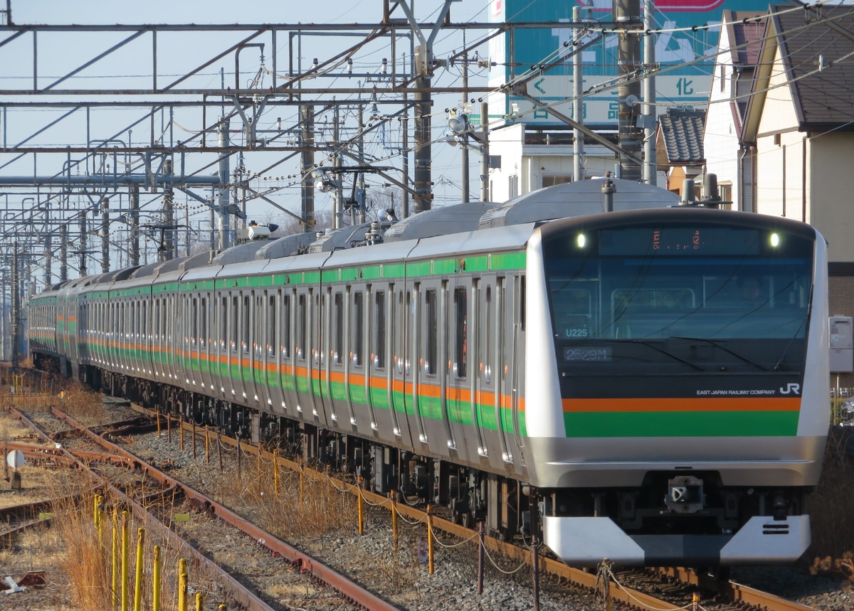 JR東日本 小山車両センター E233系 ヤマU225編成