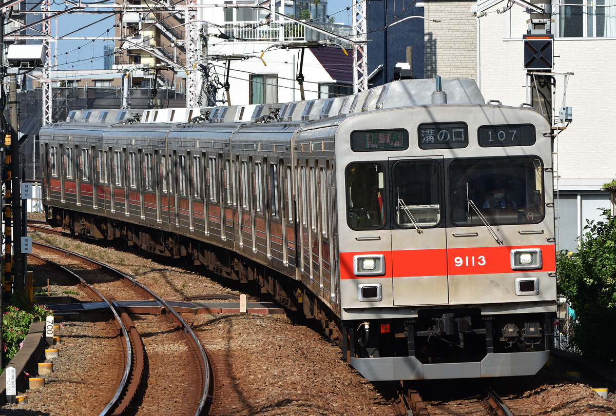 東急電鉄 長津田検車区 9000系 9013F