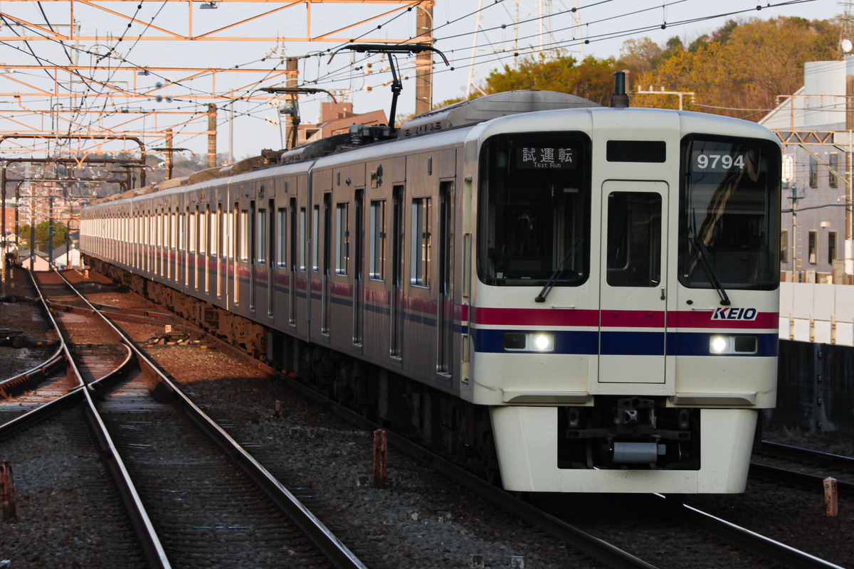 京王電鉄 若葉台工場 9000系 9744f