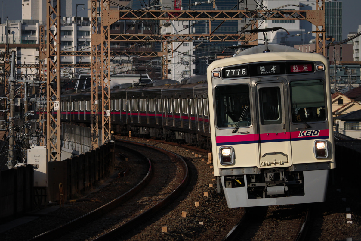 京王電鉄 若葉台検車区 7000系 7726f