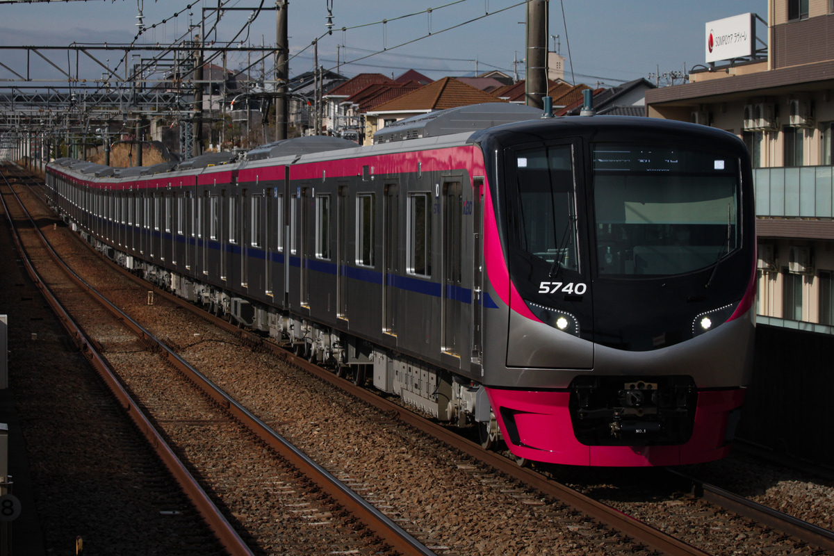 京王電鉄 若葉台検車区 5000系 5740f