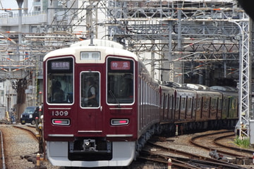 byゆっくりHiro