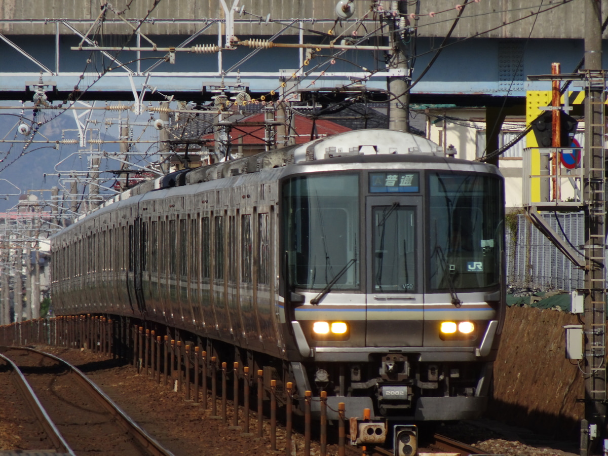 JR西日本 網干総合車両所本所 223系 V50編成