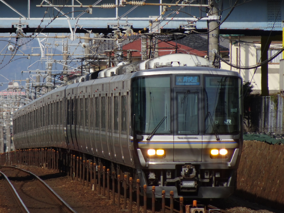 JR西日本 網干総合車両所本所 223系 V50編成