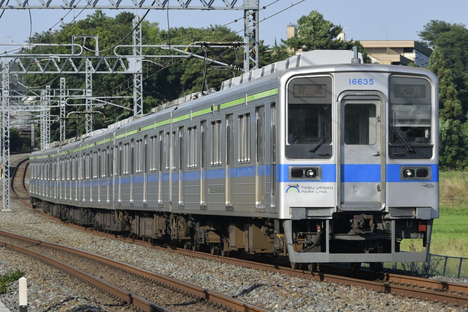 東武10030型11635F(11635編成)の編成データ、編成表、ニュース