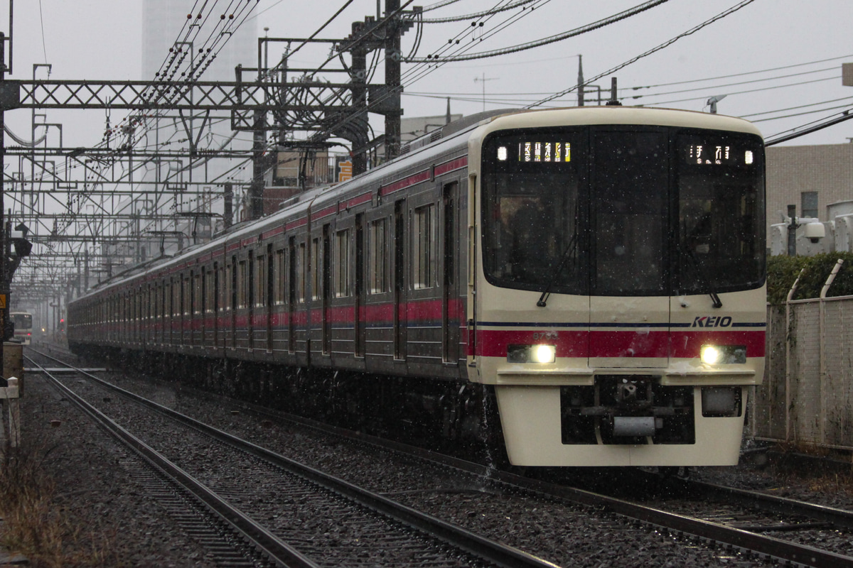 京王電鉄 若葉台検車区 8000系 8703f