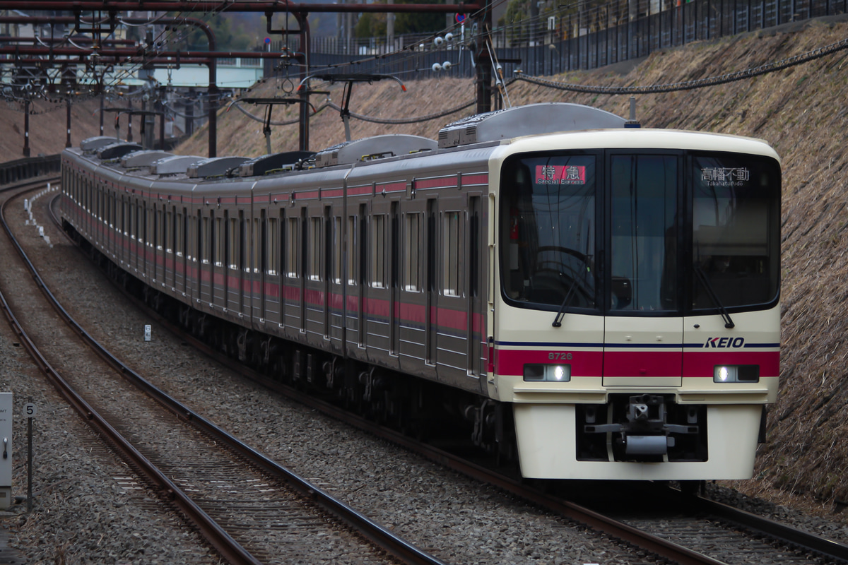 京王電鉄 若葉台検車区 8000系 8726f