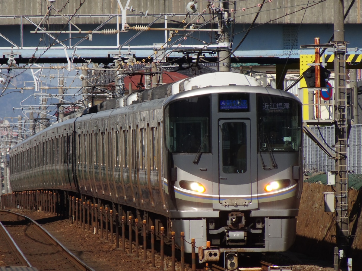 JR西日本 網干総合車両所本所 225系 U8編成