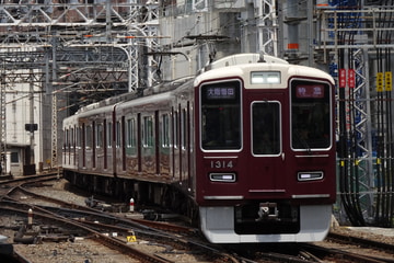 byゆっくりHiro