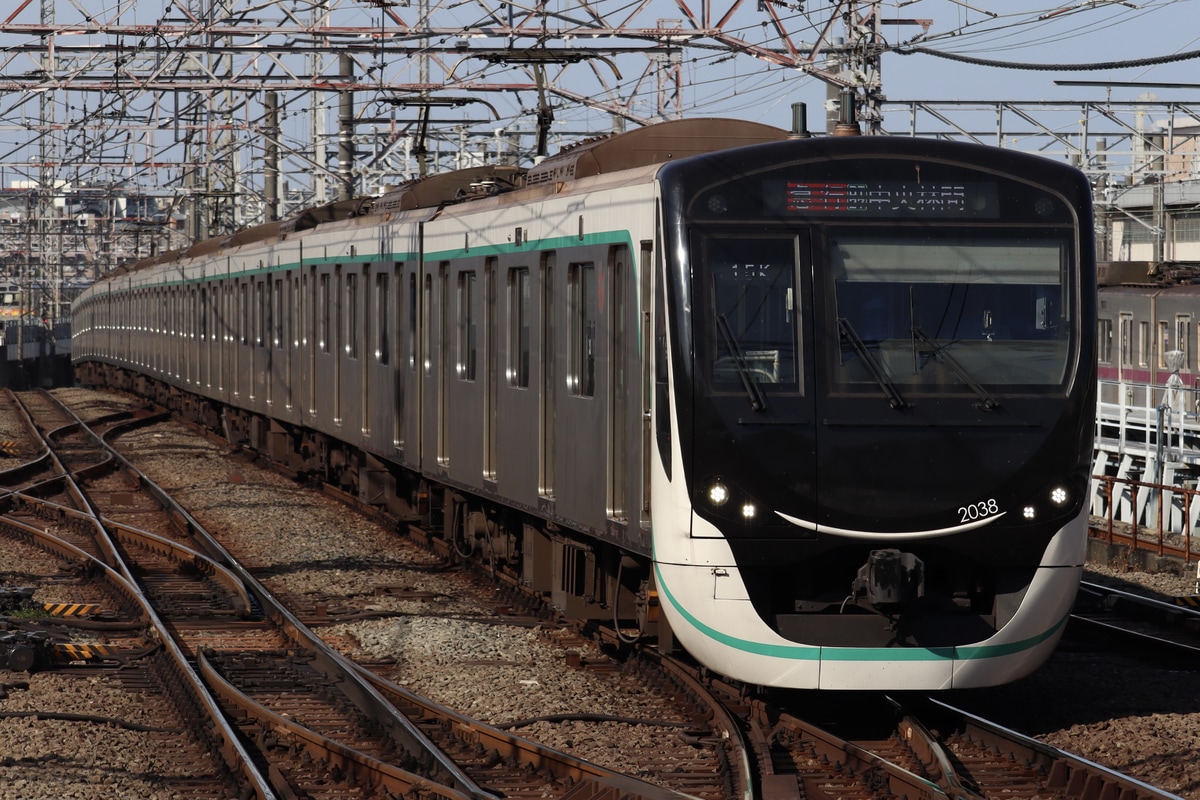 東急電鉄  2020系 2138F