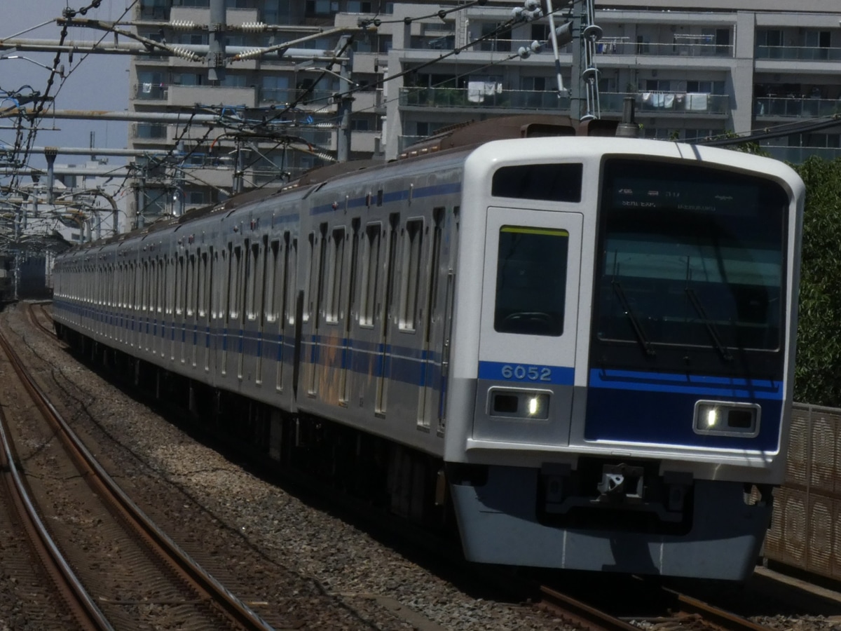 西武鉄道  6050 6052F