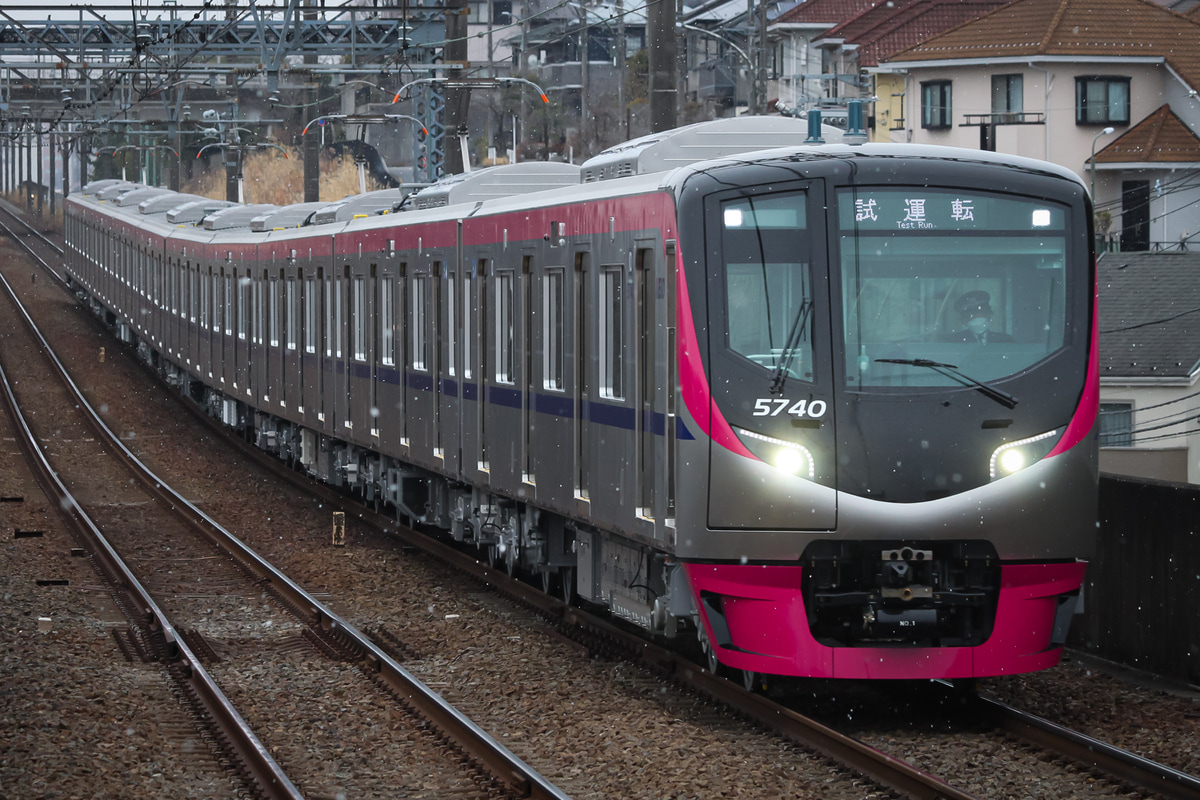 京王電鉄 若葉台検車区 5000系 5740f