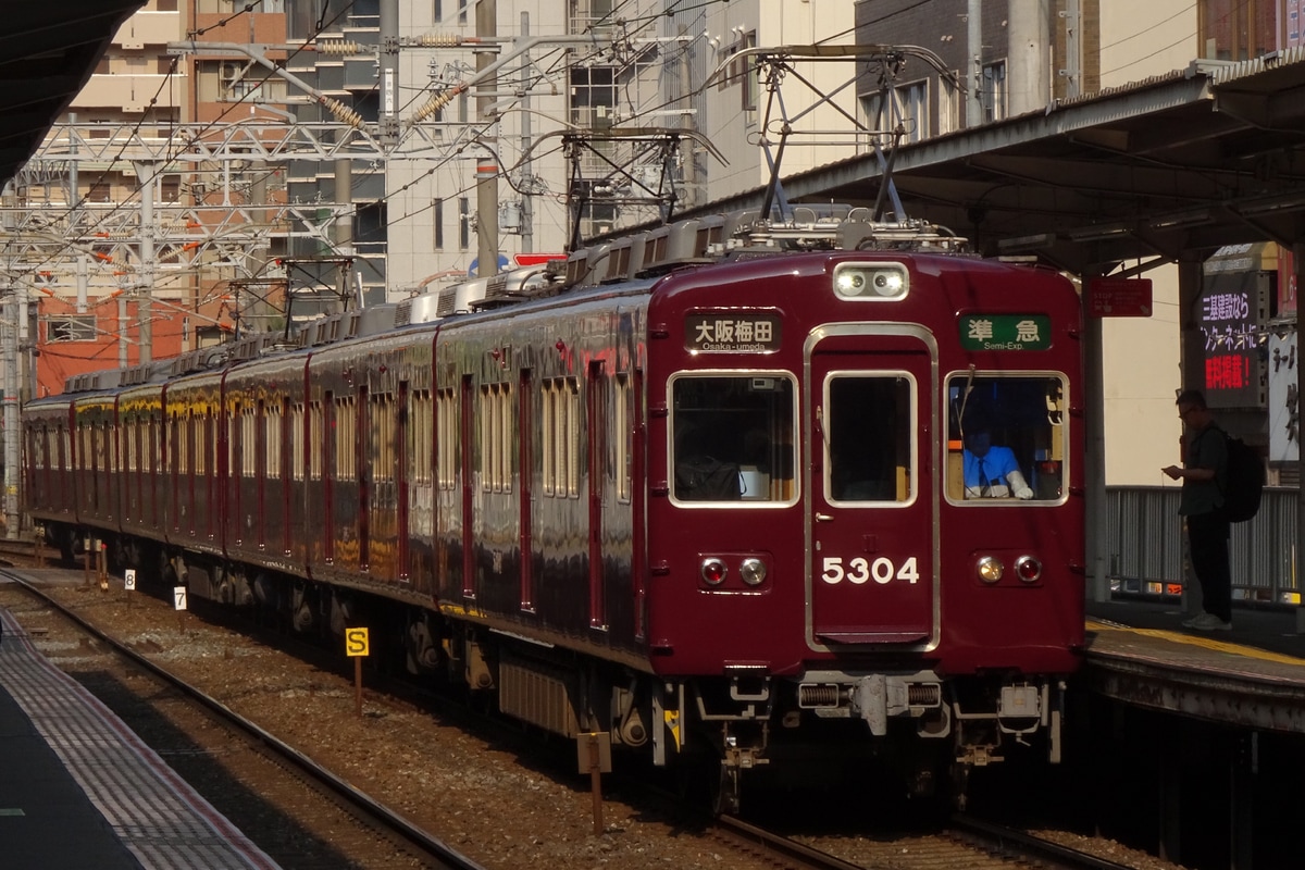 阪急電鉄 正雀車庫 5300系 5304F
