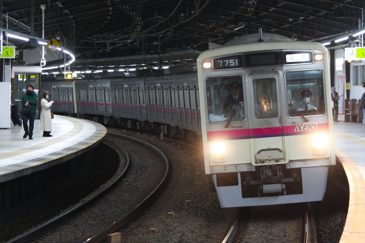 京王電鉄 若葉台検車区 7000系 7701f