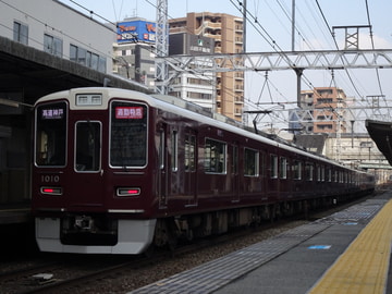 byゆっくりHiro