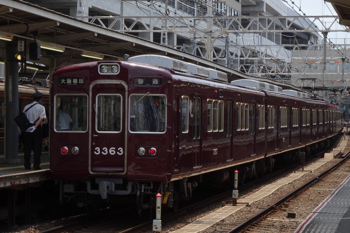 阪急電鉄 正雀車庫 3300系 3323F