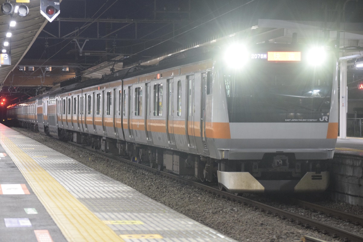 JR東日本 豊田車両センター本区 E233系 トタT20編成