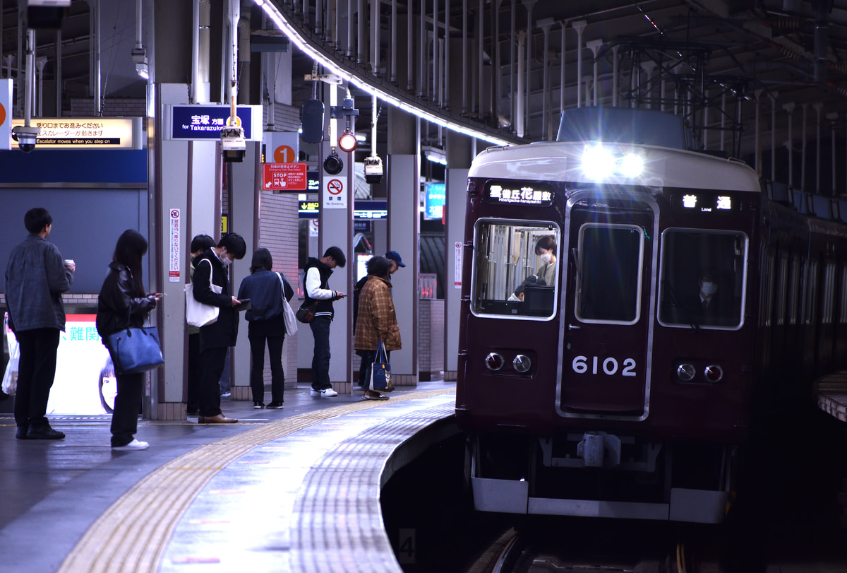 阪急電鉄 平井車庫 6000系 6002F