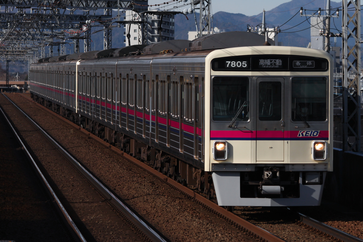 京王電鉄 若葉台検車区 7000系 7805f