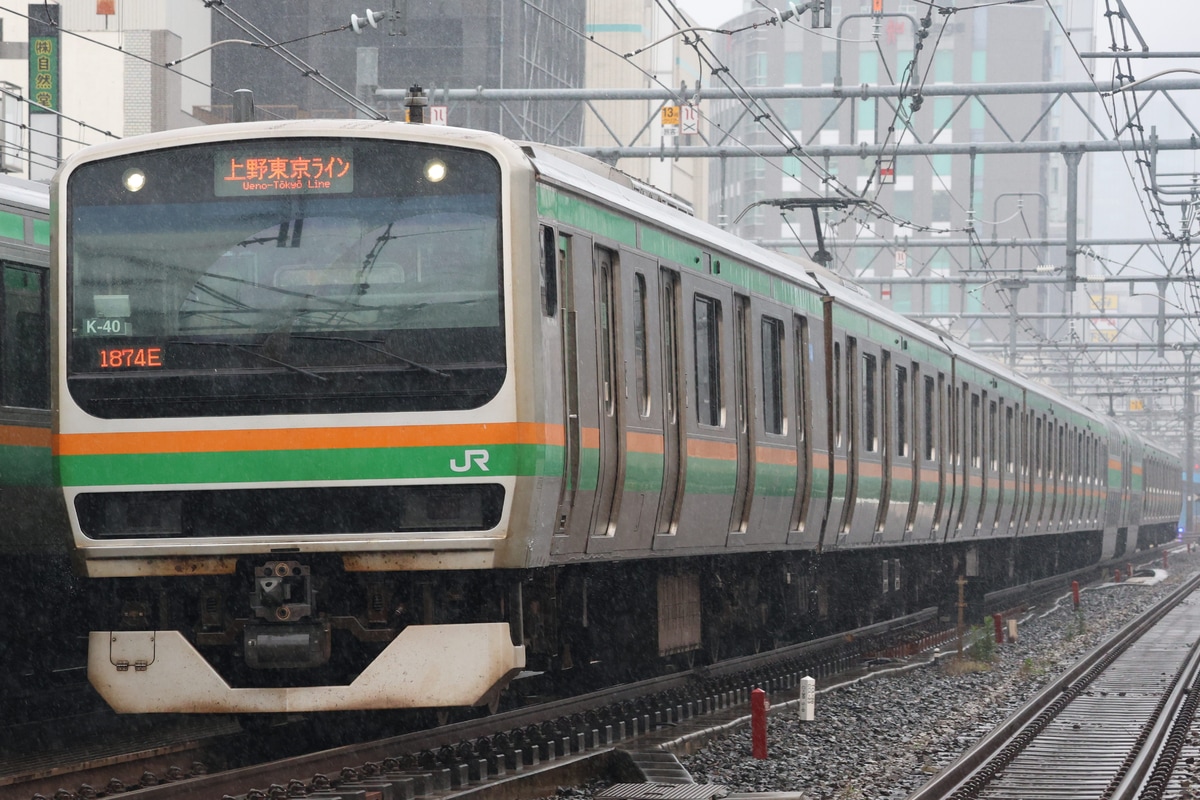 JR東日本 国府津車両センター E231系 コツK-40編成