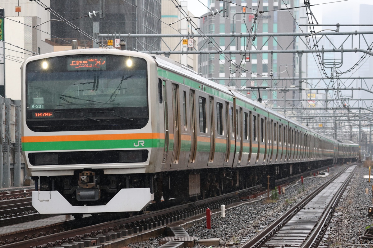 JR東日本 国府津車両センター E231系 コツS-20編成