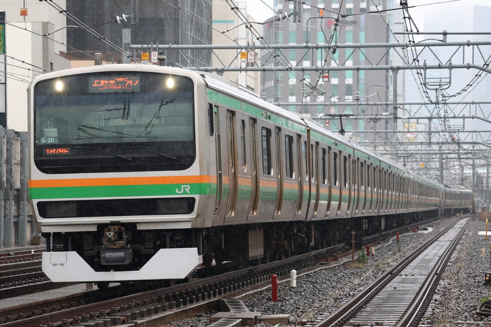 JR東E231系コツS-20編成<br class="br-sp" />(コツS20編成)(コツS-20)(コツS20)の写真