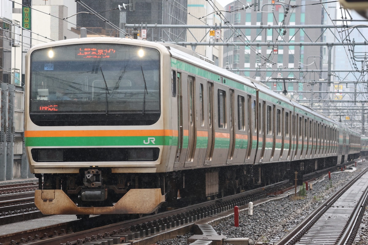 JR東日本 小山車両センター E231系 ヤマU506編成