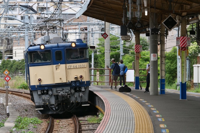byアジ鉄