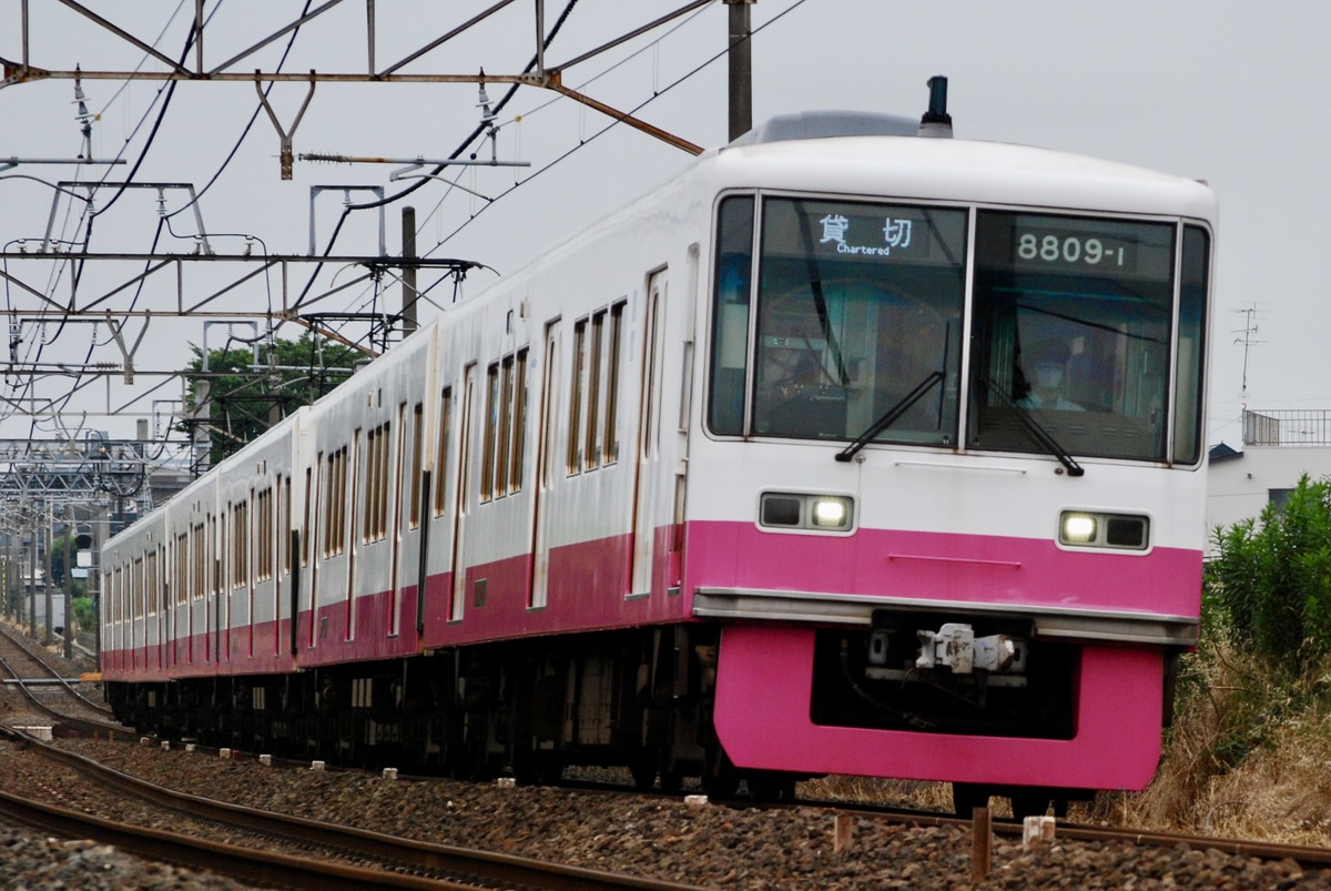 京成電鉄 くぬぎ山車両基地 8800形 8809F
