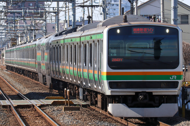 by快速田町行き