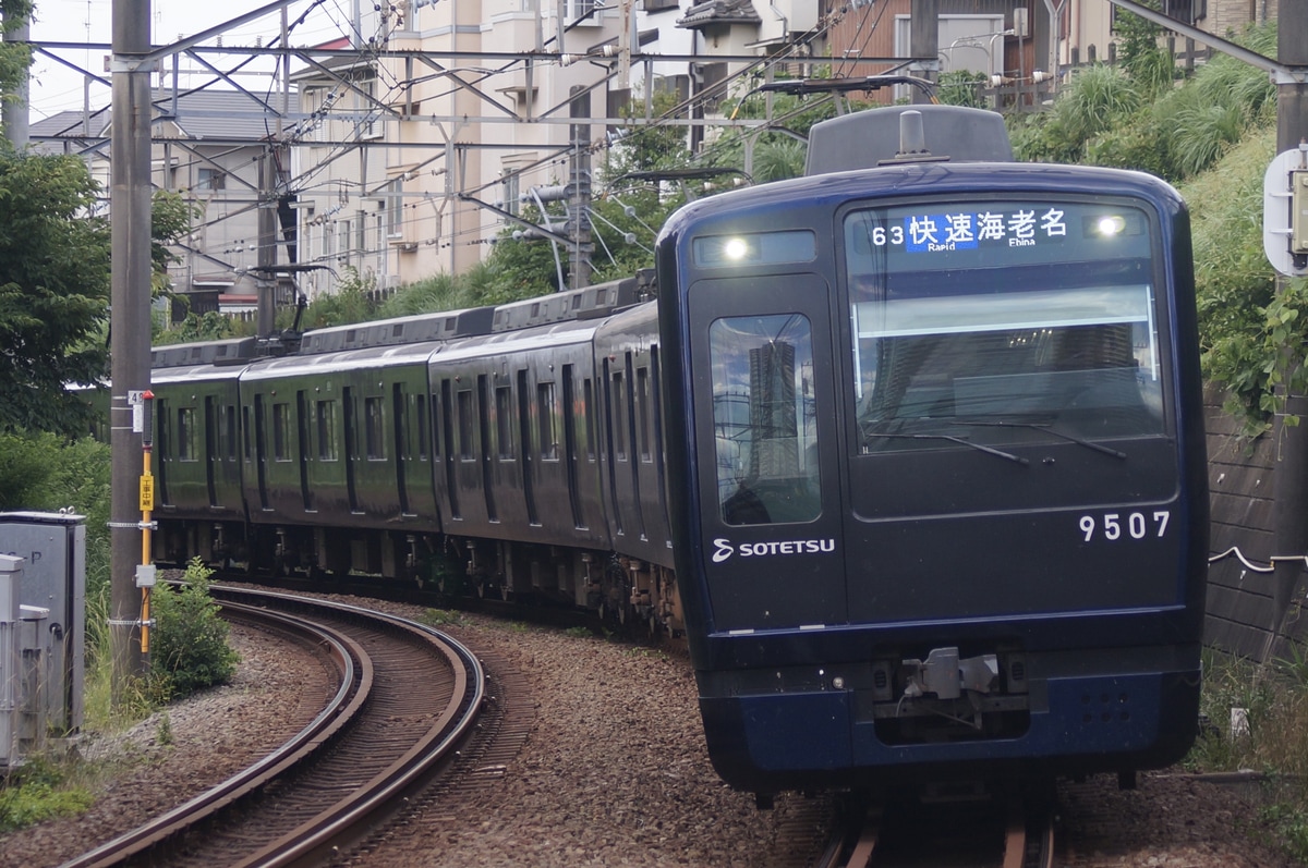 相模鉄道 かしわ台車両センター 9000系 9707f