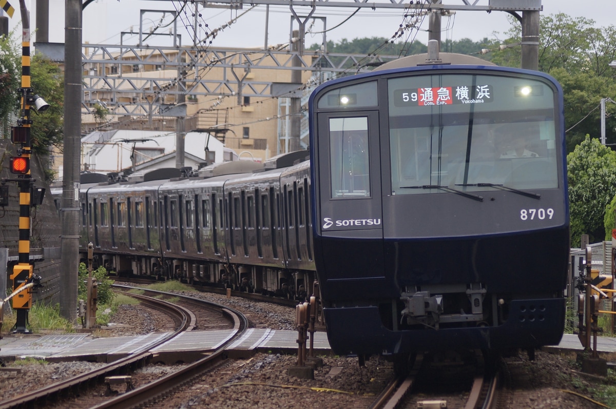 相模鉄道 かしわ台車両センター 8000系 8709f
