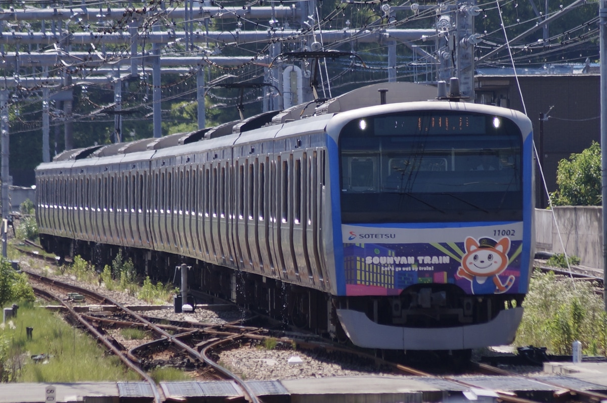 相模鉄道 かしわ台車両センター 11000系 11002
