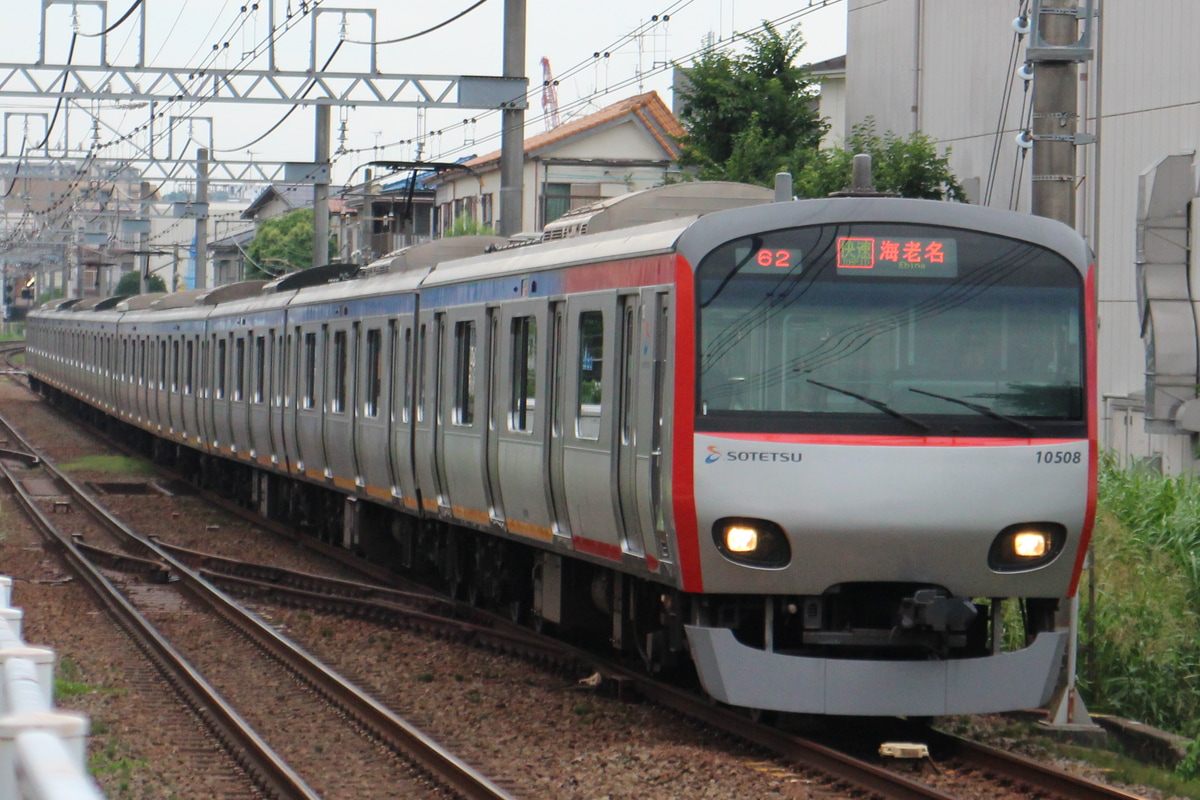 相模鉄道 かしわ台車両センター 10000系 10708f