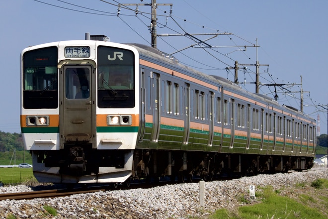 高崎車両センター211系A36編成を小山～思川間で撮影した写真