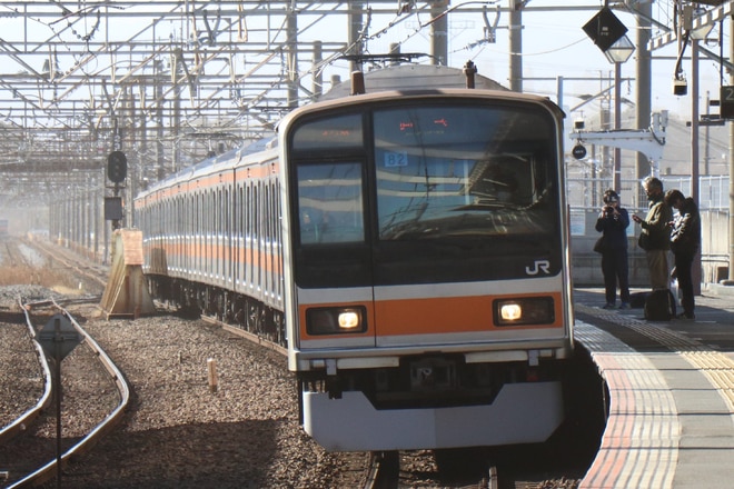 bytom-train