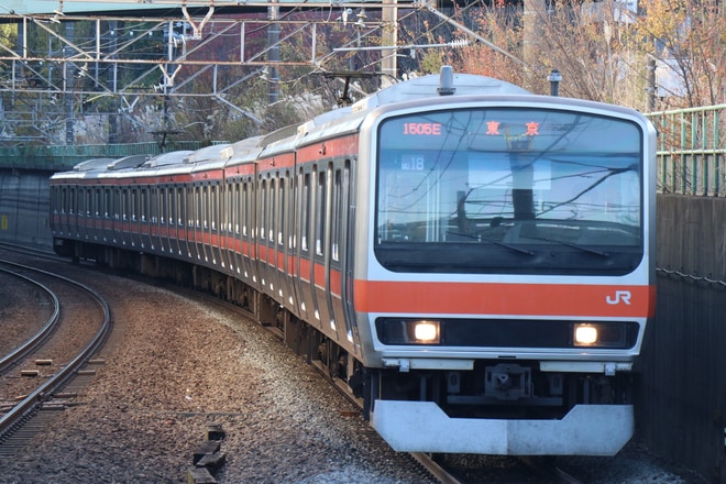 bytom-train