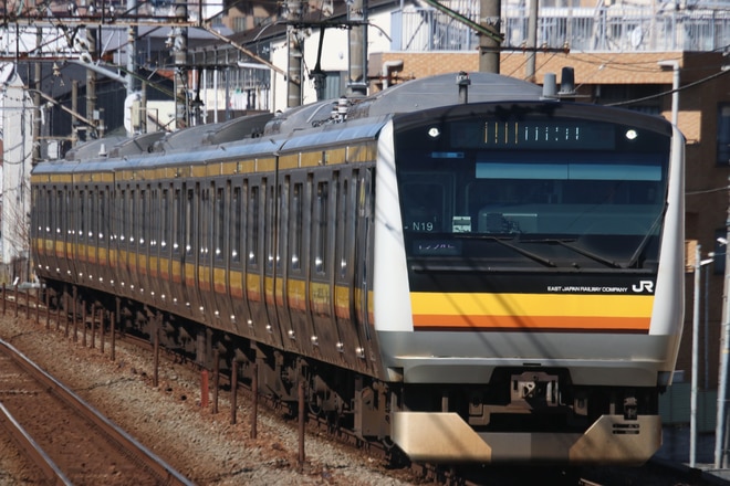 bytom-train
