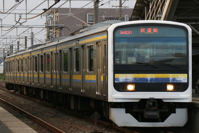 bytom-train