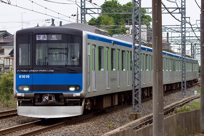 byうえとー