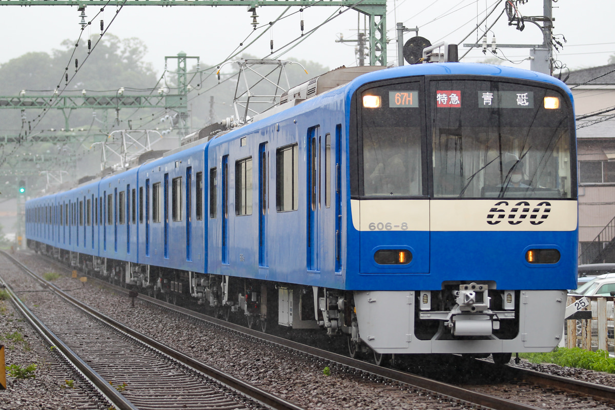 京急電鉄 車両管理区 600形 606F