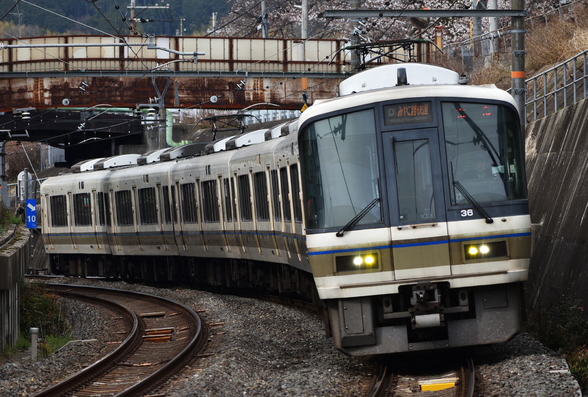JR西日本 吹田総合車両所奈良支所 221系 NC606編成