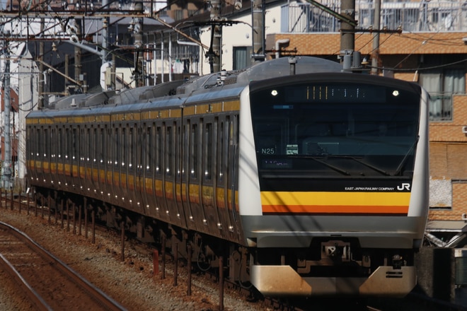 bytom-train
