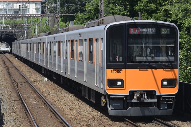 南栗橋車両管区本所50050型51060Fを田奈駅で撮影した写真