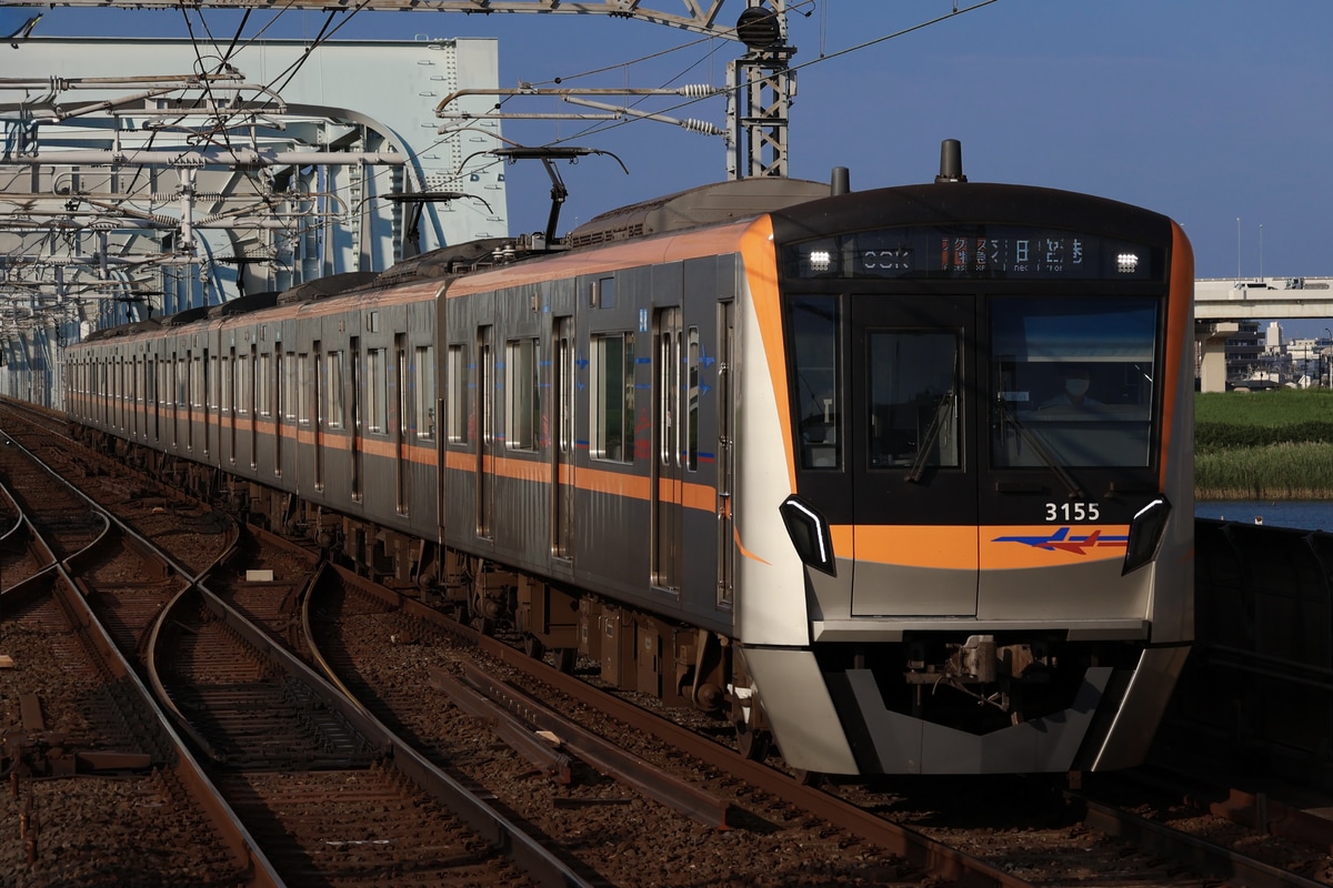 京成電鉄  3100形 3155F